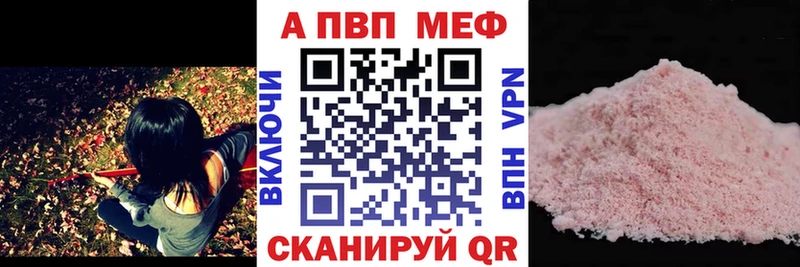 Где купить наркотики Онега Каннабис  КОКАИН  Псилоцибиновые грибы  Кетамин  APVP  ГАШ 