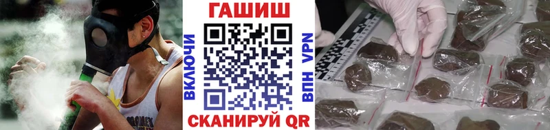 ГАШ Premium Онега