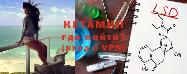 кокаин премиум Белокуриха