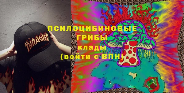 герыч Беломорск