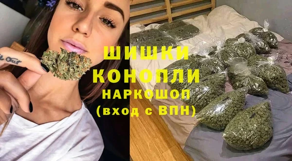 герыч Беломорск