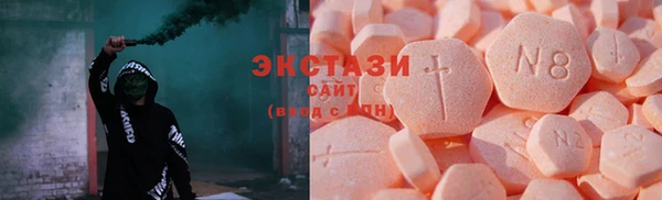 кокаин премиум Белокуриха
