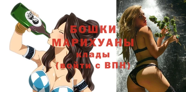 герыч Беломорск