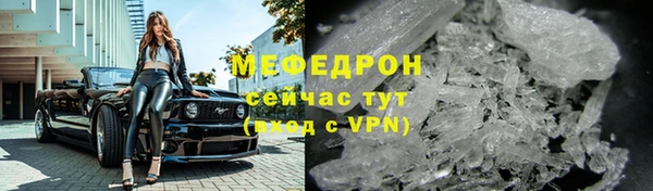 синтетический гашиш Белоозёрский