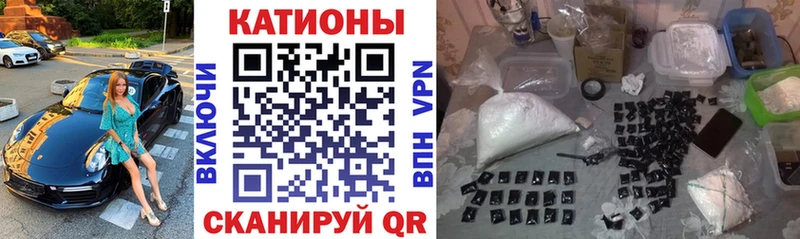 где найти   Онега  МЕФ мука 