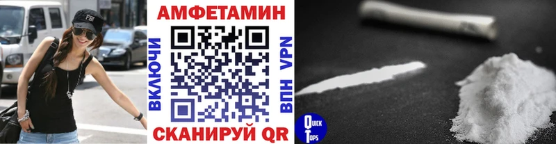 МЕТАМФЕТАМИН витя это какой сайт Онега где продают наркотики