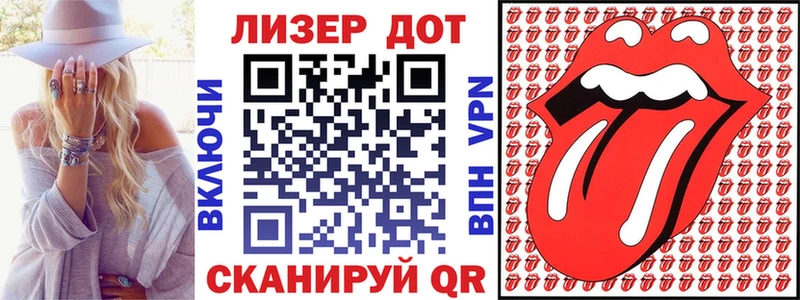Наркотические марки 1,5мг  дарнет шоп  Онега 